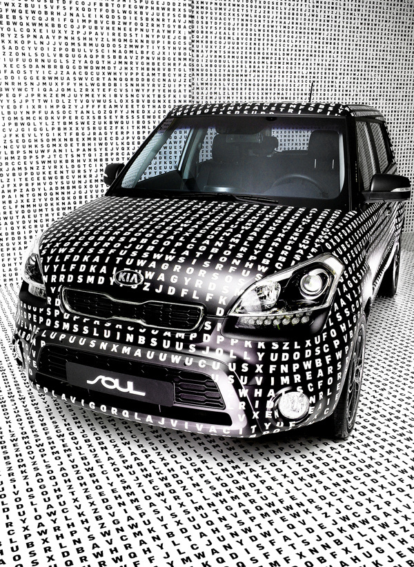 KIA Art Car on Behance #kia #art #car #walsh #sagmeister
