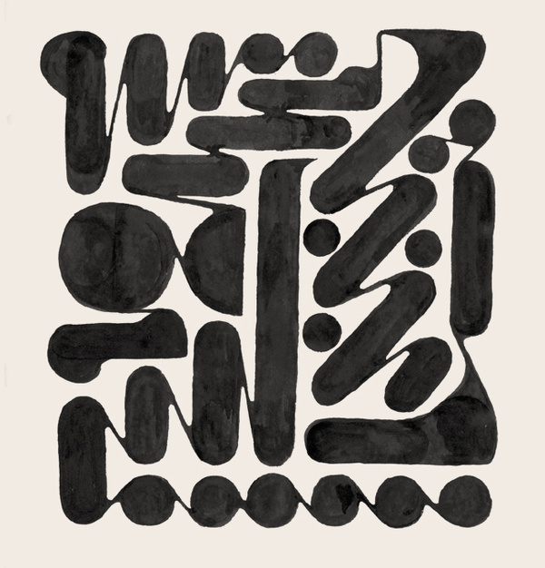 Kowloon saiman #illustration #art #ink #kanji