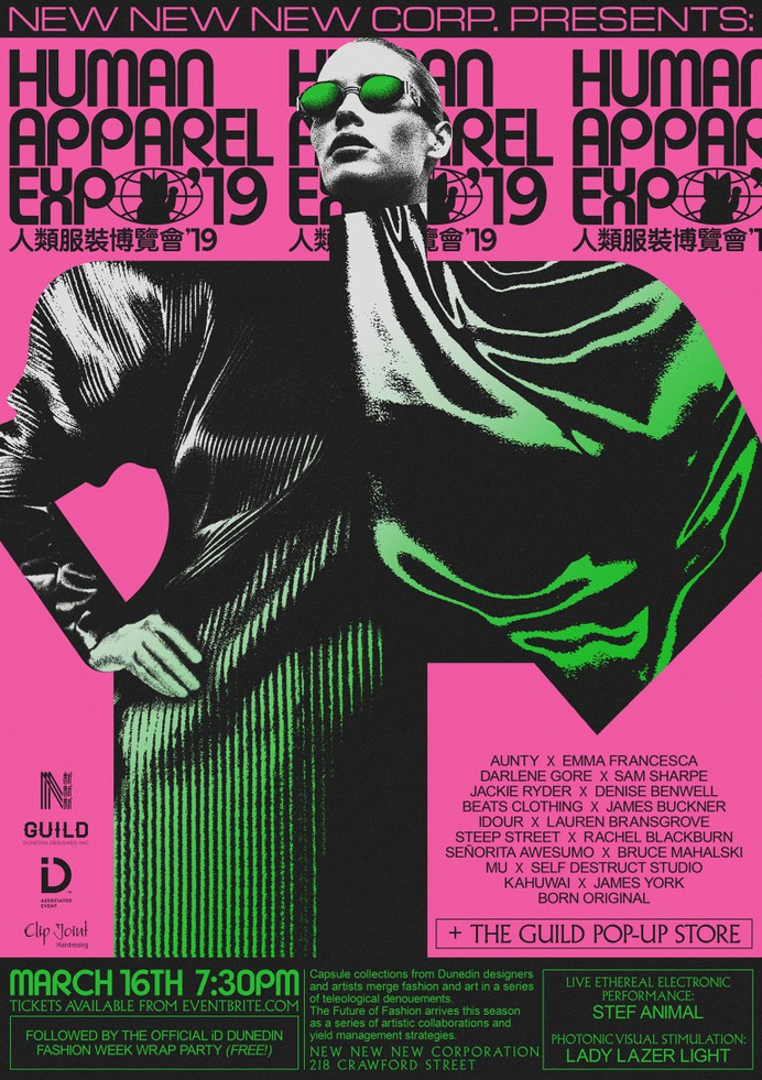 Human Apparel Expo 2019
