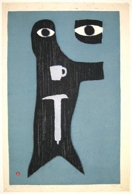 Peter Nencini: Umetaro Azechi #illustration