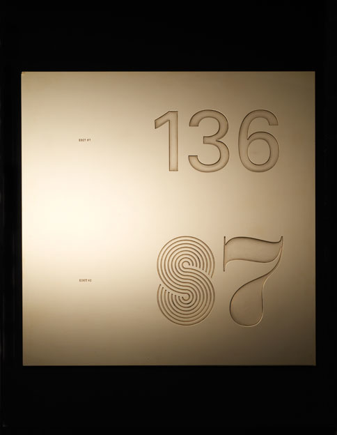 Jonathan Ellery, art, Unrest, machined brass, 2007, Browns Design and Browns Editions