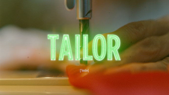 EF - 50 Year Anniversary — Albin Holmqvist #type
