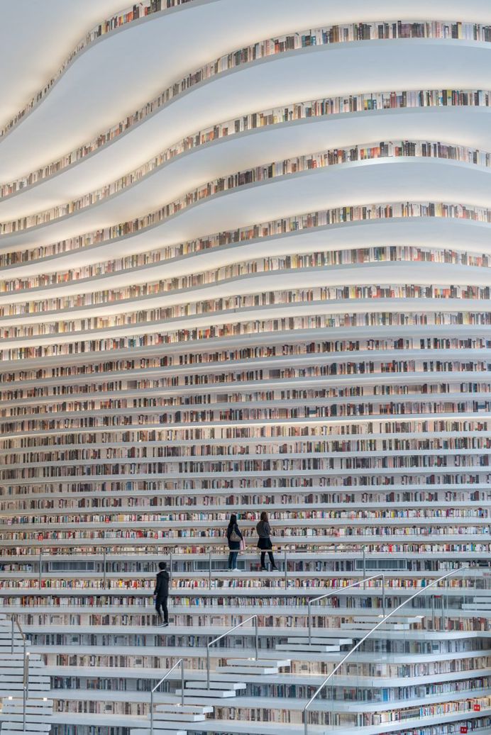 #tianjin binhai library