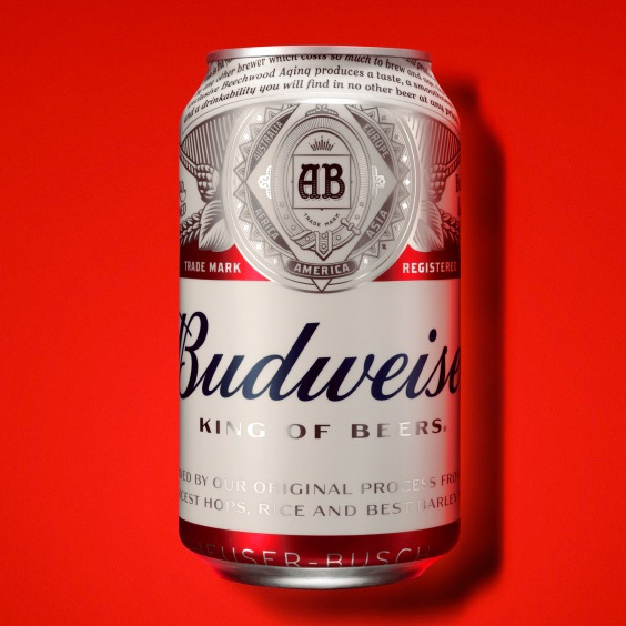 Packaging example #559: #packaging #branding #beer