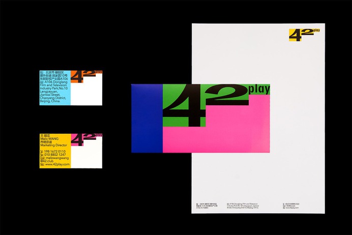 42 Play branding - Mindsparkle Mag Beautiful branding design for 42 Play by cheeer STUDIO. #logo #packaging #identity #branding #design #color #photography #graphic #design #gallery #blog #project #mindsparkle #mag #beautiful #portfolio #designer