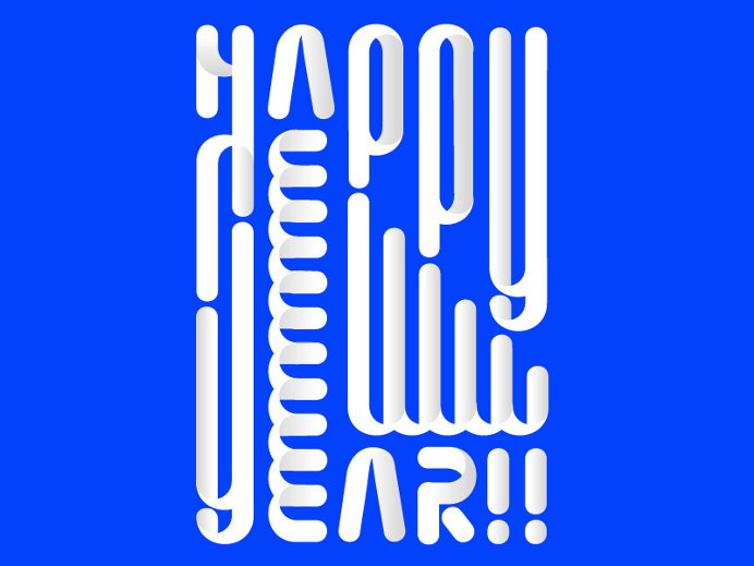 Happy New Year by philippe nicolas