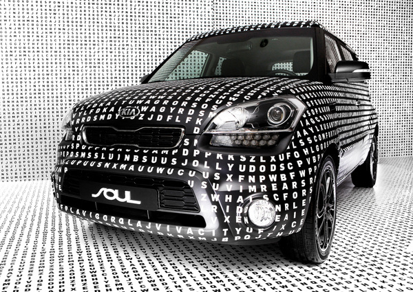 KIA Art Car on the Behance Network #greatness #design #car #sagmeister&walsh
