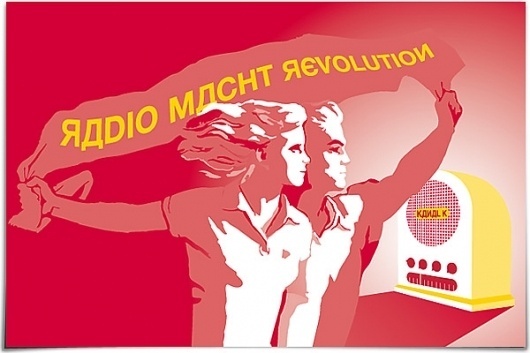 phosphat.ch: grafik #radio #andre #hartmann #phosphat #design #graphic #k #kanal #poster #station
