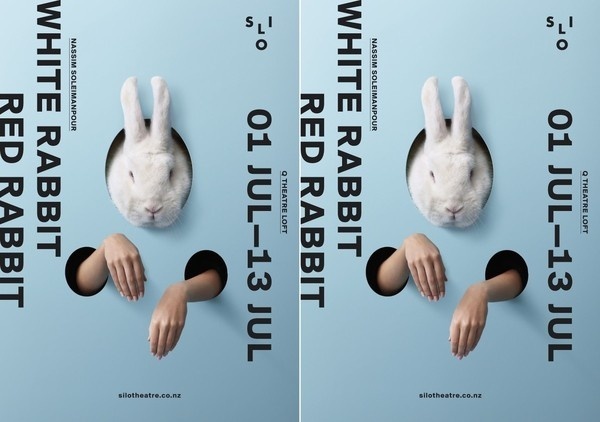 Best Awards Alt Group. / Silo Theatre 2013 Season Campaign #photography #design #graphic