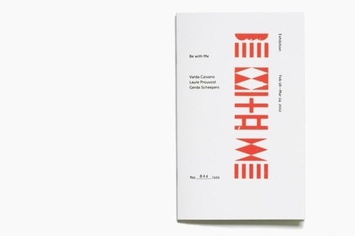 Vajza N'kuti #design