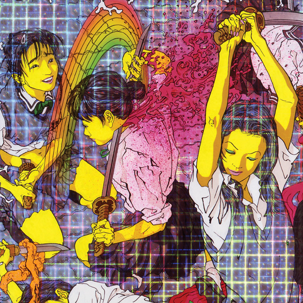 Laurel Halo: Quarantine #cover #album #art #electronic