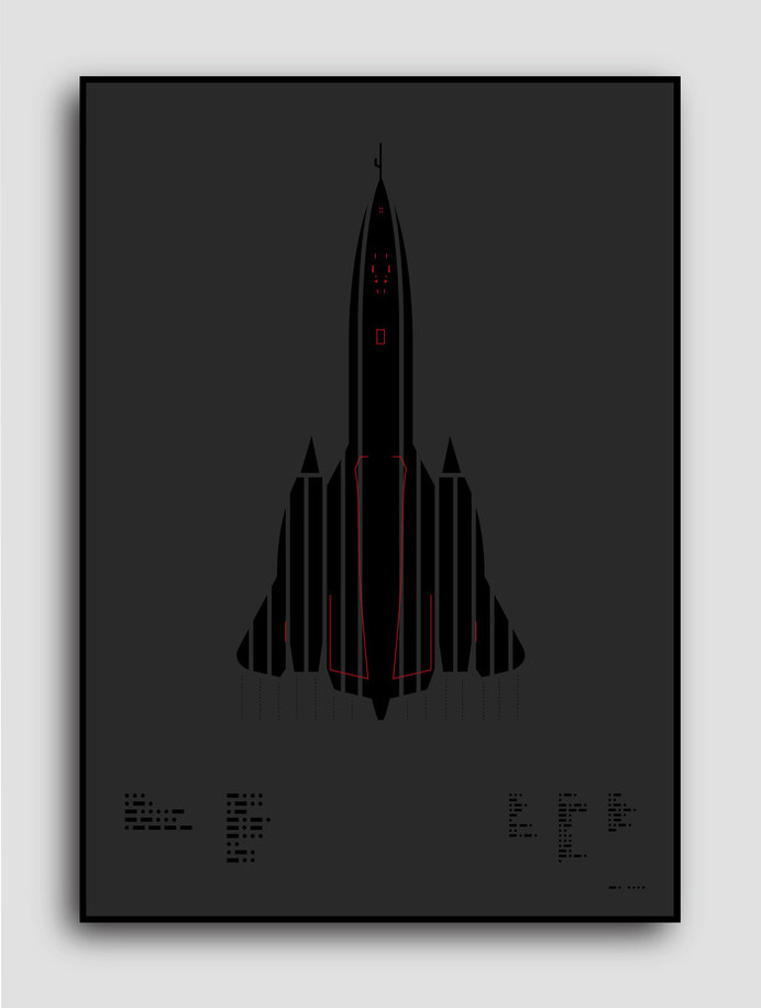 SR-71 Blackbird, printed in stealth mode, using gloss vanish on Plike, currently running on Kickstarter til Wed, Sep 24 2014 #gloss #print #design #graphic #aircraft #plike #vanish