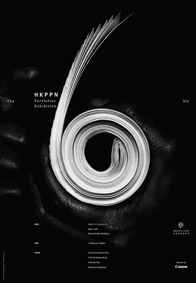 Hong Kong Professional Photographers Network The Portfolios 6 – Graphis
