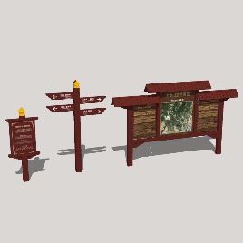 Scenic spot wayfinding | Signage | Sign Design | Wayfinding | Wayfinding signage | 旅游景区导视牌
