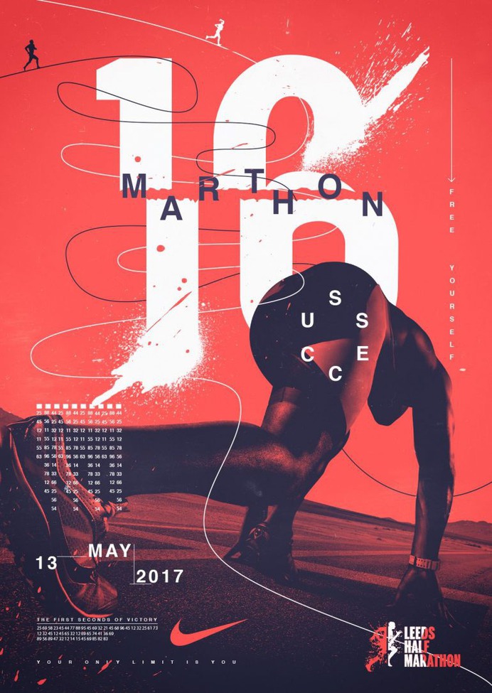 Nike Marathon Poster