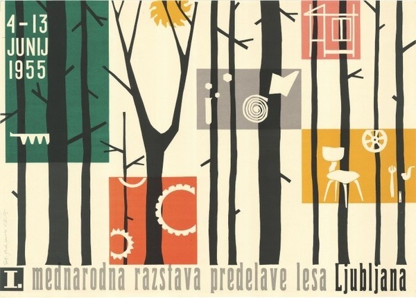ephemera assemblyman #old #school #graphic #retro #vintage #poster