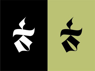 Armenian letter "ծ" design-from-s withsoul type