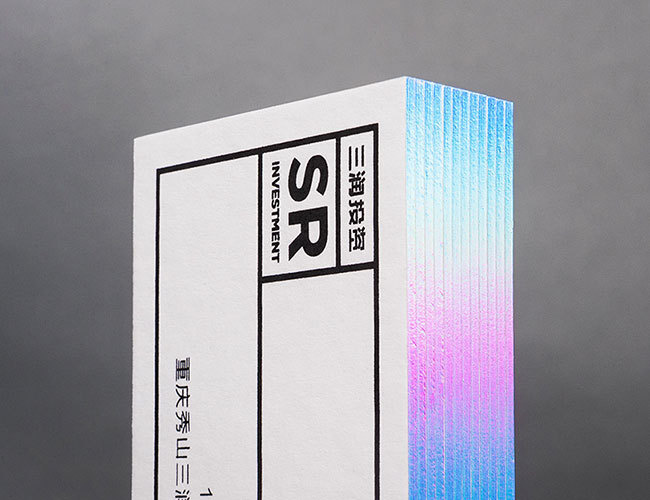 Sanrun business card #id