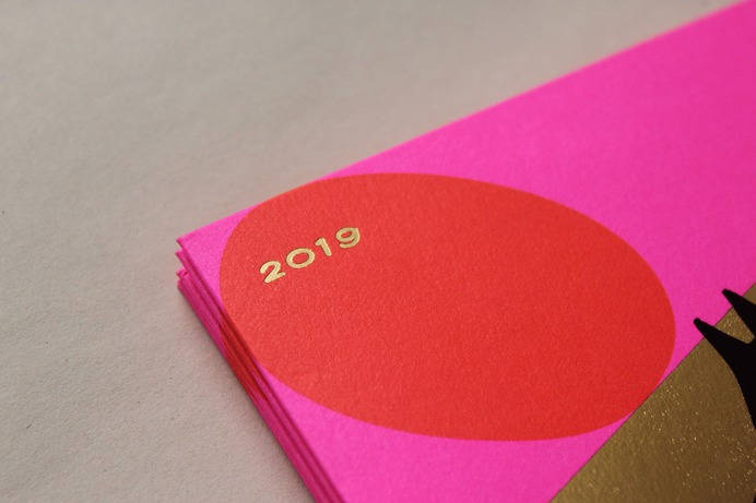 Piggy Red Envelope - Mindsparkle Mag I Chyi Chang is a Taipei-based illustrator and graphic designer serving a diverse range of clients including Starbucks and Yamaha, as well as local boutiques, musicians, and art festivals. #art #logo #identity #branding #design #color #photography #graphic #design #gallery #blog #project #mindsparkle #mag #beautiful #portfolio #designer
