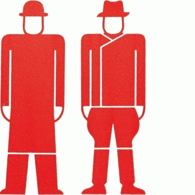 GMDH02_00096 | Gerd Arntz Web Archive #icon #identity #icons #logos