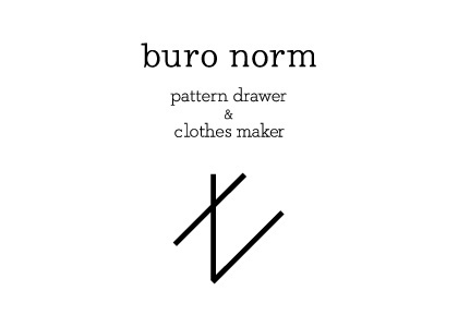 Urform - Bas de Boer #logo #identity #typography