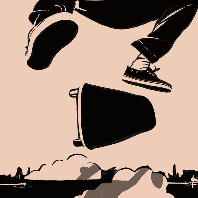 SKATE.png