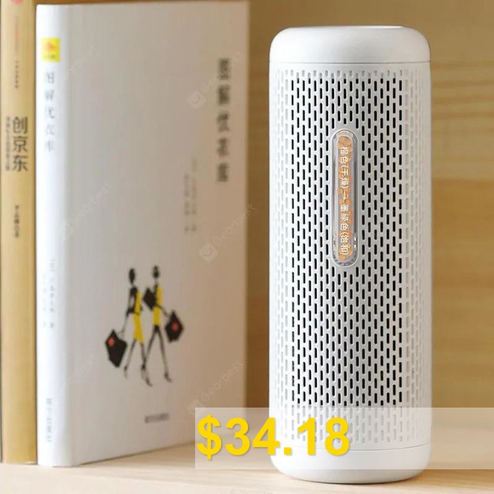 Deerma #DEM #- #CS10M #Mini #Dehumidifier #from #Xiaomi #youpin #- #WHITE