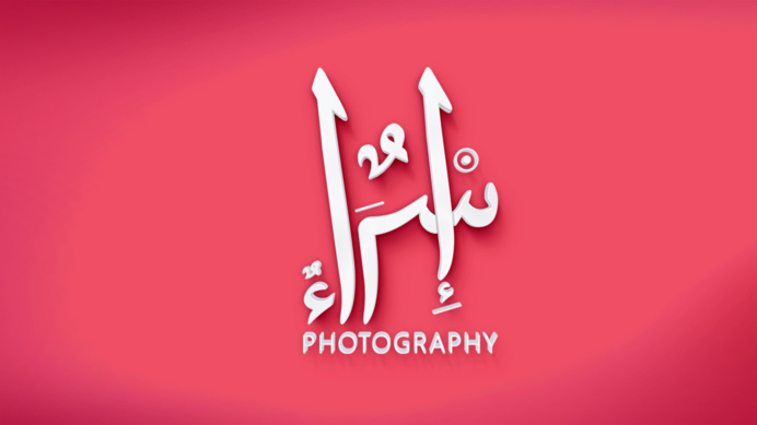 Identity // Esraa // Photography Logo #logo #design #photoshop #illustrator #photography
