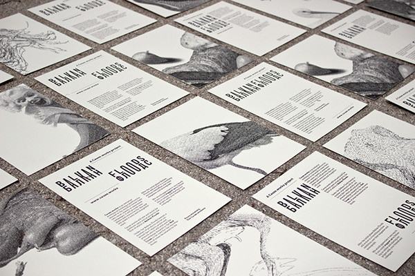 A graphic design project benefiting the areas devastated by the recent Balkan floods. Much more on Behance: http://bit.ly/1hfCDhy #silkscreen #croatia #cause #balkan #design #graphic #charity #seal #stencil #t-shirt #diy #typography