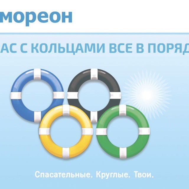 http://xsign.ru #design #logotype #webdesign #artdirector #designer #graphicdesign #xsign #rusdesign #russiandesign #creative