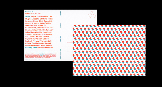 Studio Studio #print #postcard