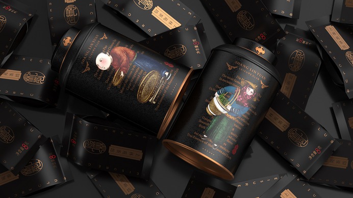 Tea packaging brand design