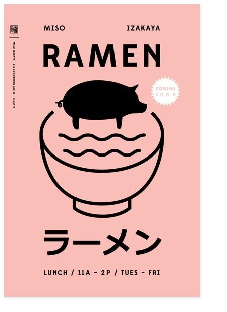Miso Izakaya #graphics