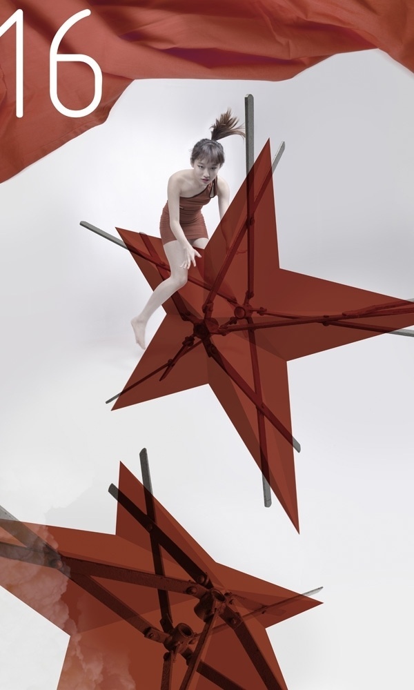 Ran 1989 on the Behance Network #pentagram #china #red #star
