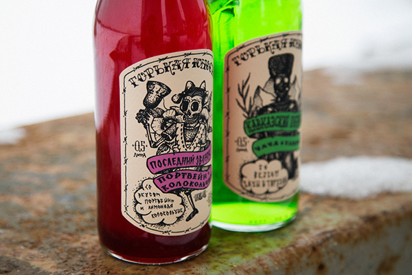 Gorkaya Yunost - Bitter Youth, Concept by Unblvbl (https://www.behance.net/Unblvbl) The concept of cocktails Gorkaya Yunost (Bitter Youth). #whiskey #dotwork #alcohol #design #label #concept #unblvbl #skull #cocktail #tequila #cola