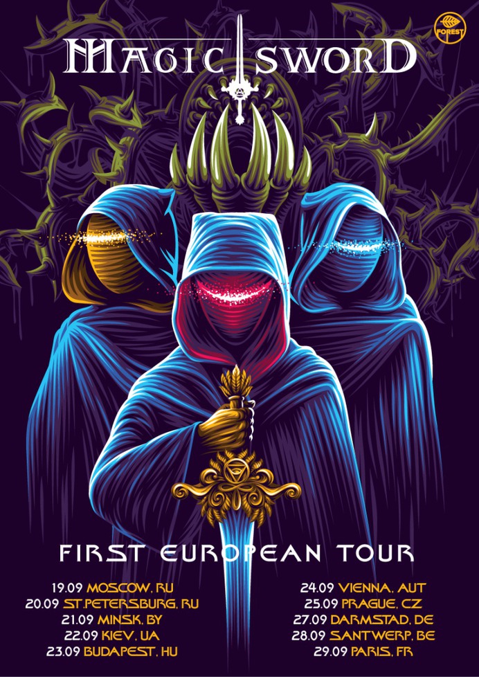 Magic Sword Tour Poster