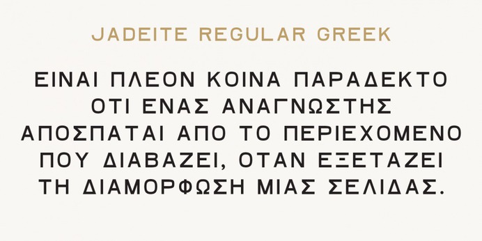 Jadeite typeface (font) designed by Thoma Kikis. Teknike.com - #jadeite #typeface #font #kikis #thomakikis #sans #capitals #caps #midcentury #midcenturymodern #lettering #greek #latin #hebrew #cyrillic #teknike