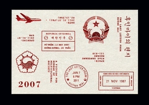 FFFFOUND! | 77_huynh-mai-01.jpg (730×515) #design