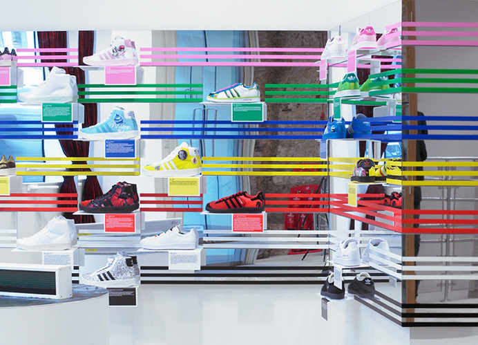 Bibliotheque - adidas