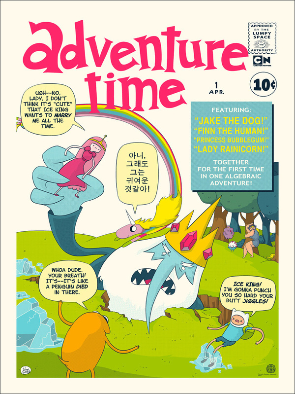 Finntastic Four #adventure #jj #illustration #harrison #time