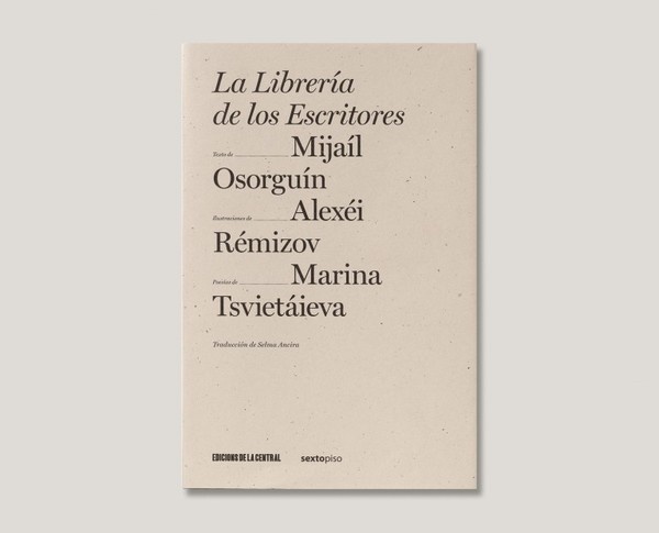 La Librería de los Escritores #print #librera #escritores