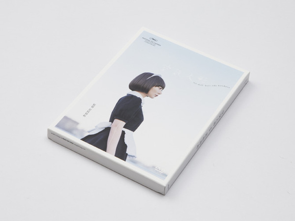 picture show and film wangzhihong.com #simple #layout #airy #book