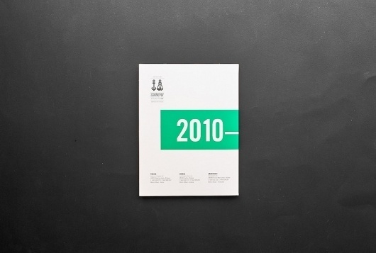 meneo #dvd #print #design #graphic #layout