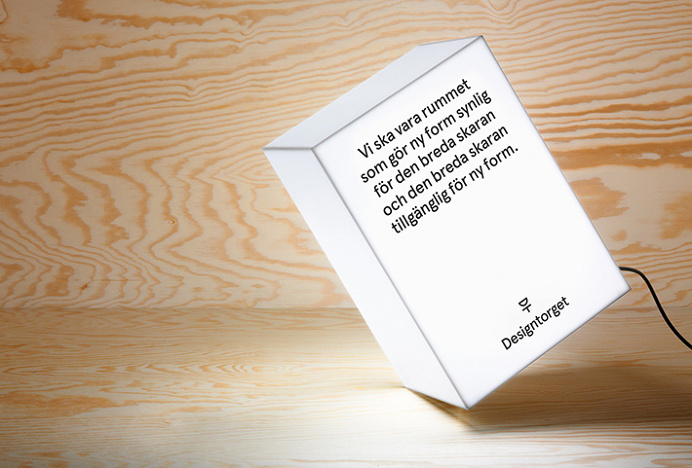 Designtorget by Kurppa Hosk #typography #design #lamp