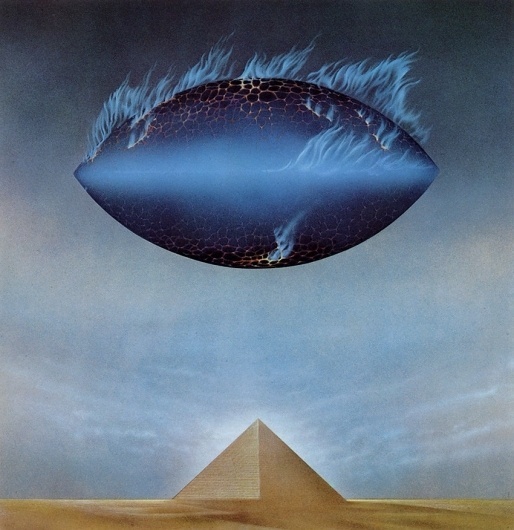 Space Teriyaki 3 - 50 Watts #pyramid #future #japan