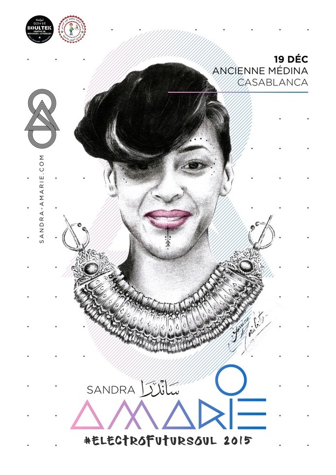 Affiche & identité par Fabrice Vrigny réalisées pour la performance artistique de Sandra Amarie dans l'ancienne médina de Casablanca ven #sandra #morocco #graphic #identity #minimal #poster #fabrice #yassine