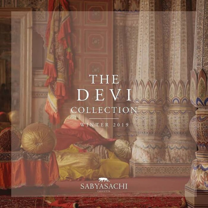 devi-collection