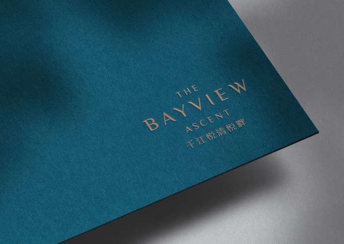 The Bayview Ascent branding - Mindsparkle Mag Spectra worked with Keyestone Group on the creation of The Bayview Ascent, a premium residential development by the Nandu River in Haikou, Hainan. #logo #packaging #identity #branding #design #color #photography #graphic #design #gallery #blog #project #mindsparkle #mag #beautiful #portfolio #designer