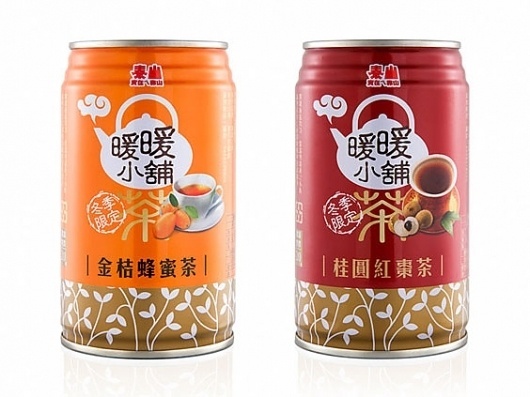 tarzan hot tea series « zeixs publishing ~ blog, books, design & other nice stuff #pack