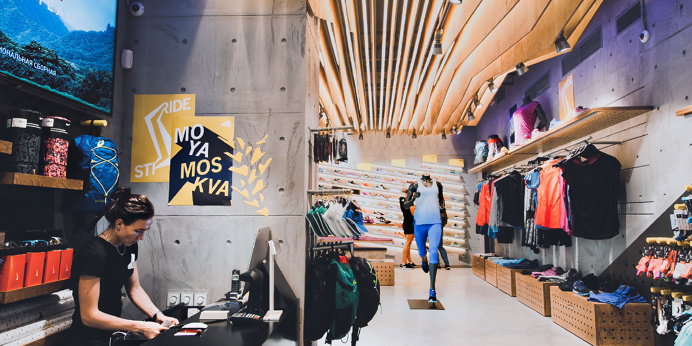 Rosie Lee - #stride #RosieLee #running #rosie lee #moscow #concrete #store design #interiors #sneakers #nike #branding #logo